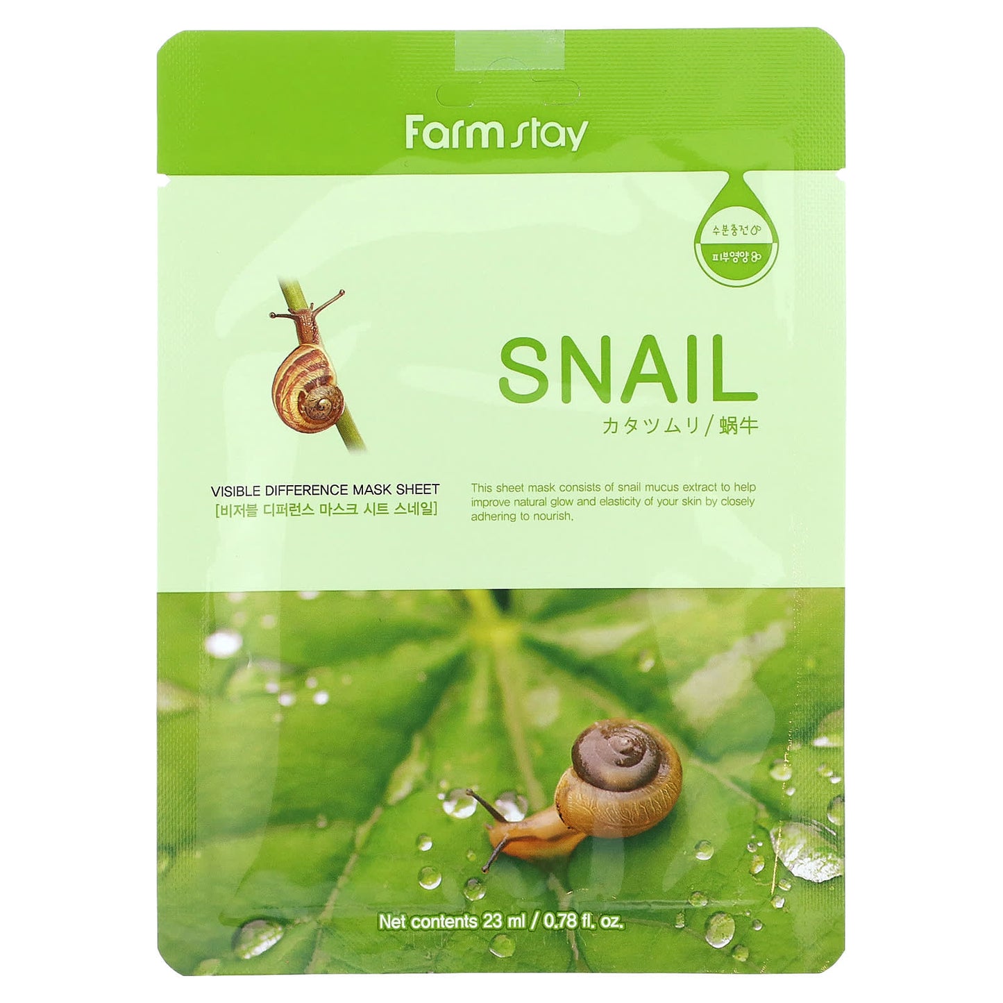 Farmstay Visible Difference Mask Sheet – SNAIL