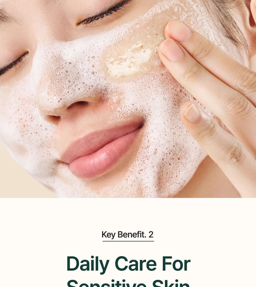 PURITO SEOUL — Oat In Gentle Exfoliating Face Cleanser