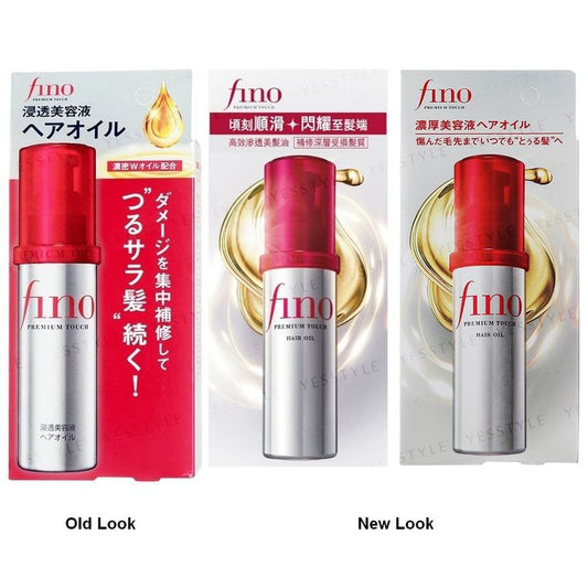 Shiseido Fino Premium Touch Hair Oil