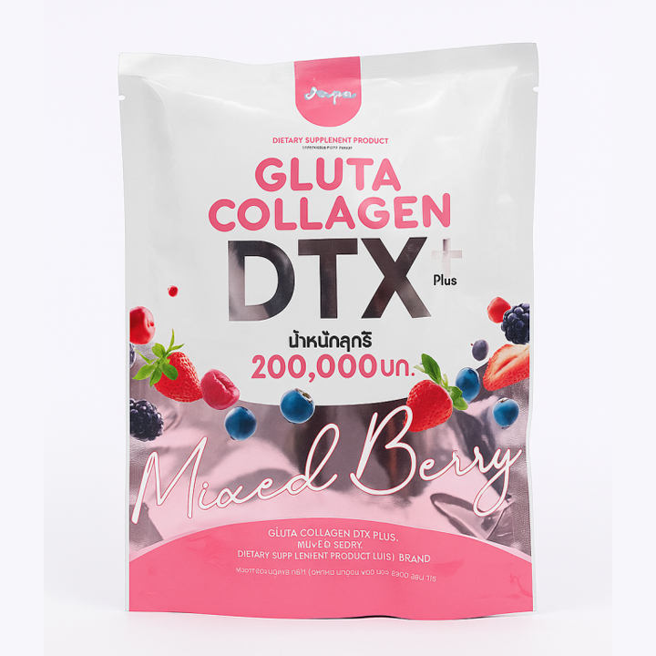 Gluta Collagen DTX+ Mixed Berry