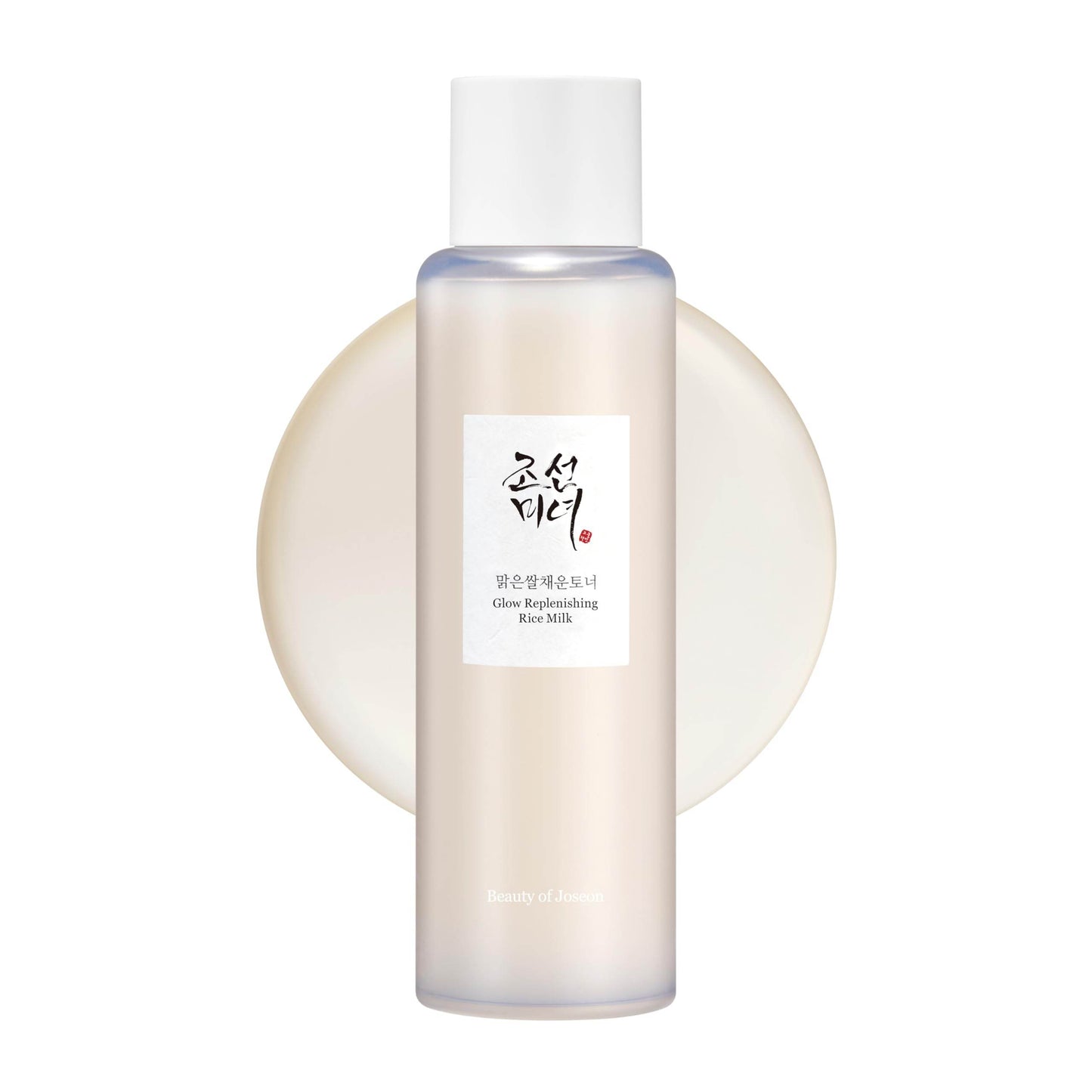 Beauty of Joseon - Glow Replenishing Rice Milk