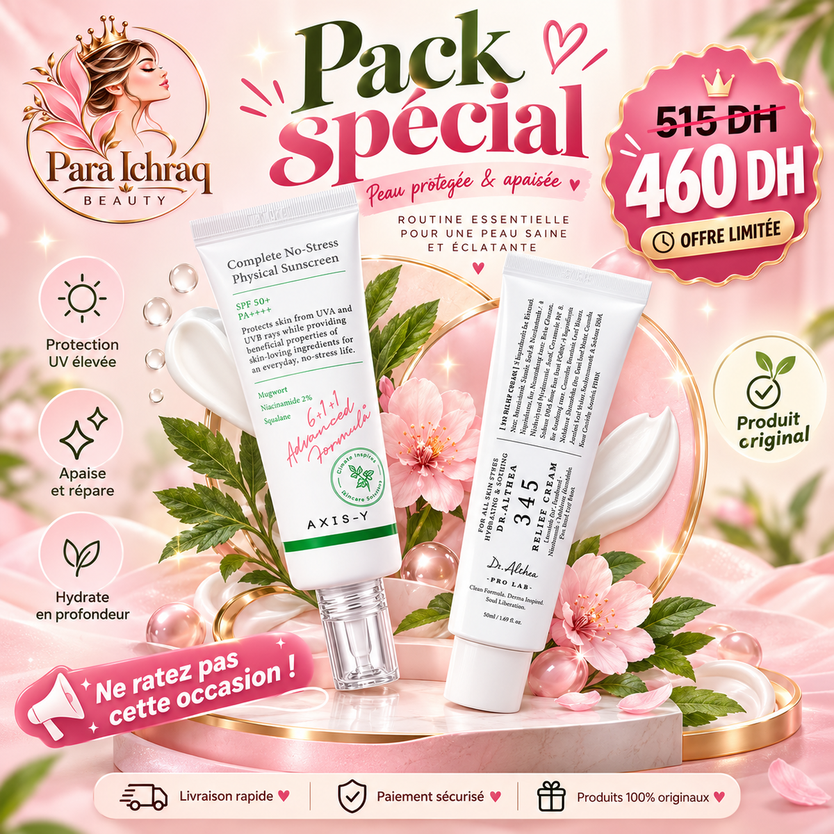 Offre flash Arencia Vitamin C