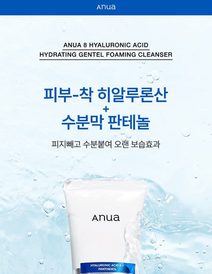 Anua 8 Hyaluronic Acid Hydrating Gentle Foaming Cleanser