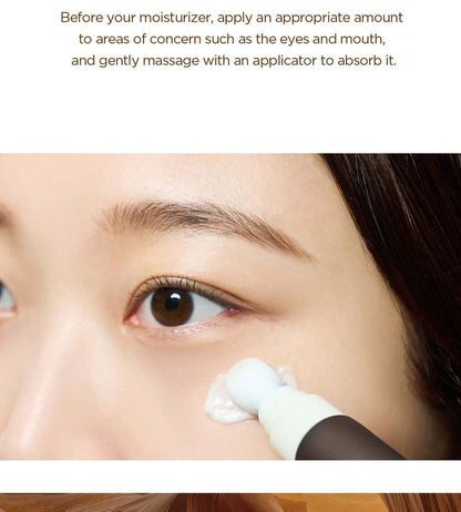 CENTELLA Probio-Cica Bakuchiol Eye Cream