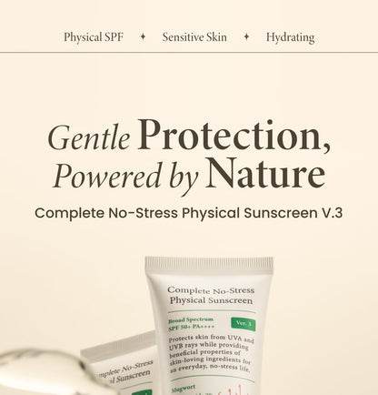 AXIS-Y Complete No-Stress Physical Sunscreen SPF50+ PA++++