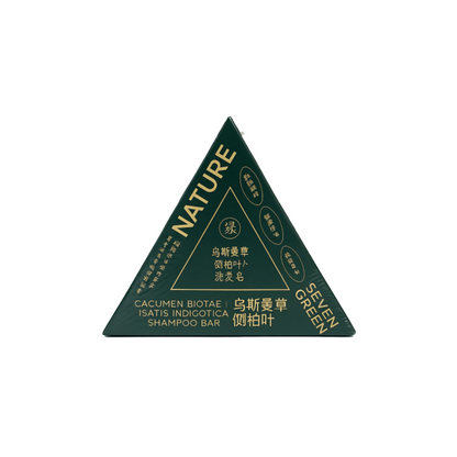 Seven Green – Cacumen Biotae + Isatis Indigotica Shampoo Bar (120g)