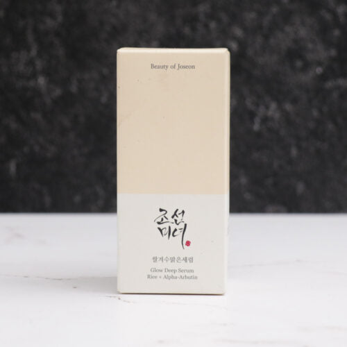 Beauty of Joseon Glow Deep Serum Rice + Alpha-Arbutin