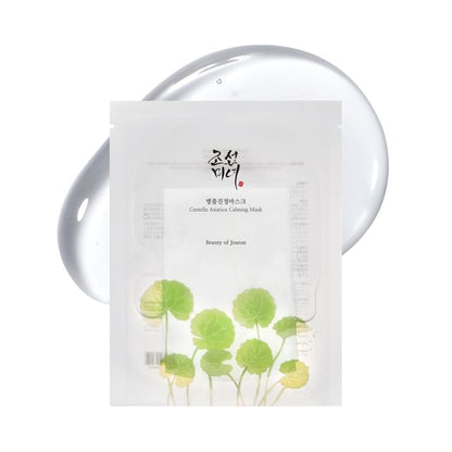 Beauty of Joseon Centella Asiatica Calming Mask