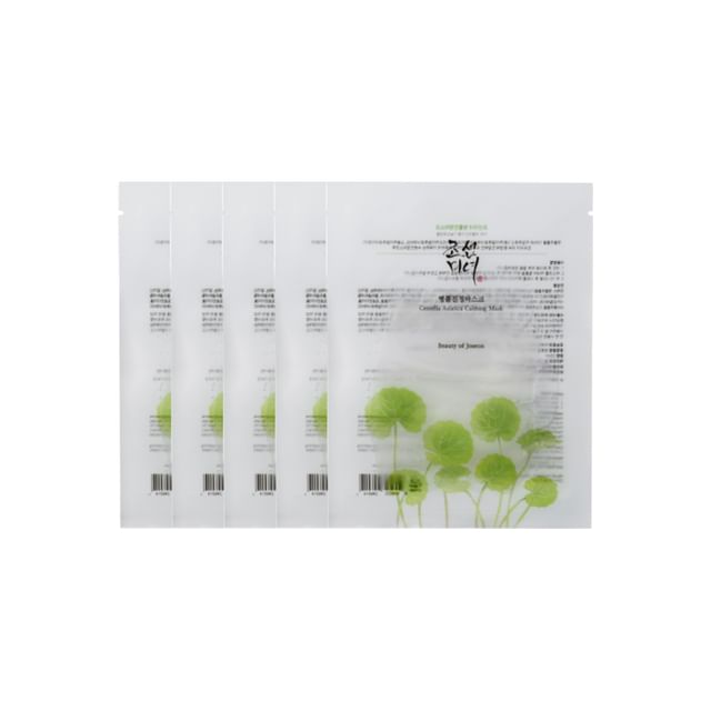 Centella Asiatica Calming Mask