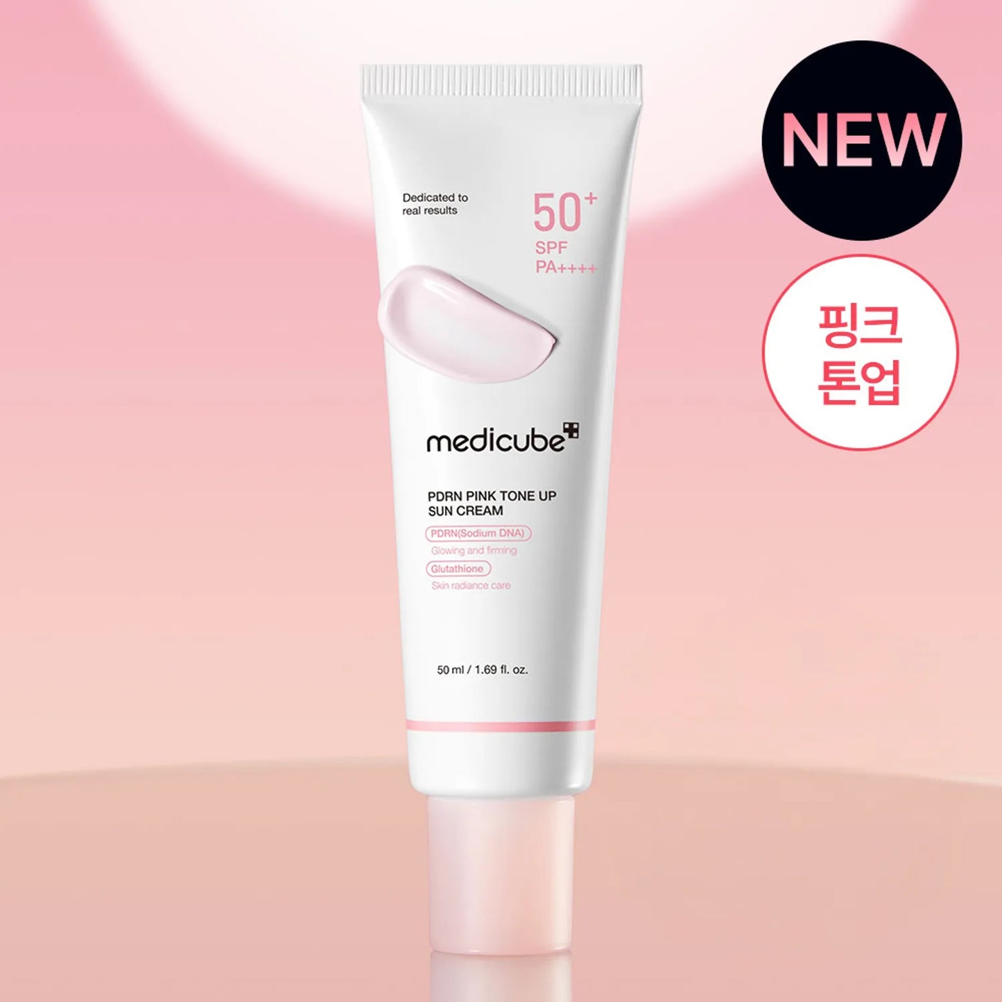 Medicube PDRN Pink Tone-Up Sun Cream SPF50+